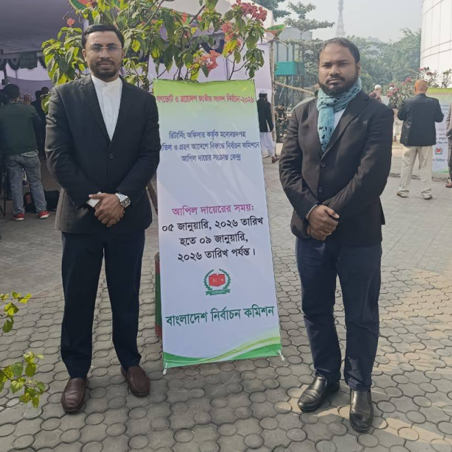 Appeal Against Nomination Cancellation: Client Name vs. Election Commission of Bangladesh.